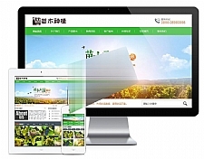 易优cms内核绿色农林苗木种植培育公司网站模板源码 PC+手机版 带后台